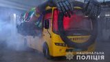 Нацполіція випустила на українські дороги "автобус-привид". ВІДЕО+ФОТОрепортаж
