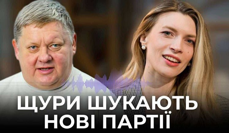 Кому треба викривальні інтерв’ю про Єрмака - Віктор Бобиренко // БЕЗ ЦЕНЗУРИ. ВIДЕО
