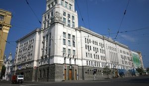 Выборы мэра Харькова пройдут осенью, - замглавы ОП Тимошенко