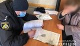 На Чернігівщині 67-річна жінка віддала майже мільйон гривень за "зняття порчі", - поліція. ФОТОрепортаж