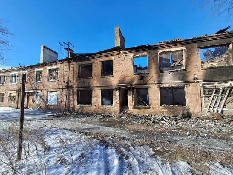 Donetsk Region: Day In Donetsk Region: Rocket Attack On Myrnohrad ...