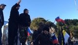 митинг ялта