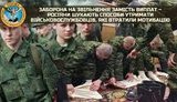 розвідка