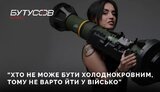 куба,парамедик