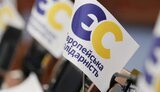 Фракція "ЄС" у Київраді вимагає від Кабміну терміново почати лікування хворих на COVID-19 киян у 12 відомчих лікарнях