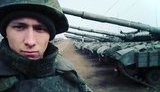 танки bellingcat