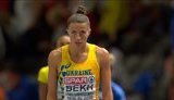 Українка Бех показала другий результат на чемпіонаті Європи зі стрибків у довжину. ФОТОрепортаж