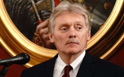 Peskov