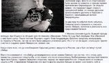 жилин статья