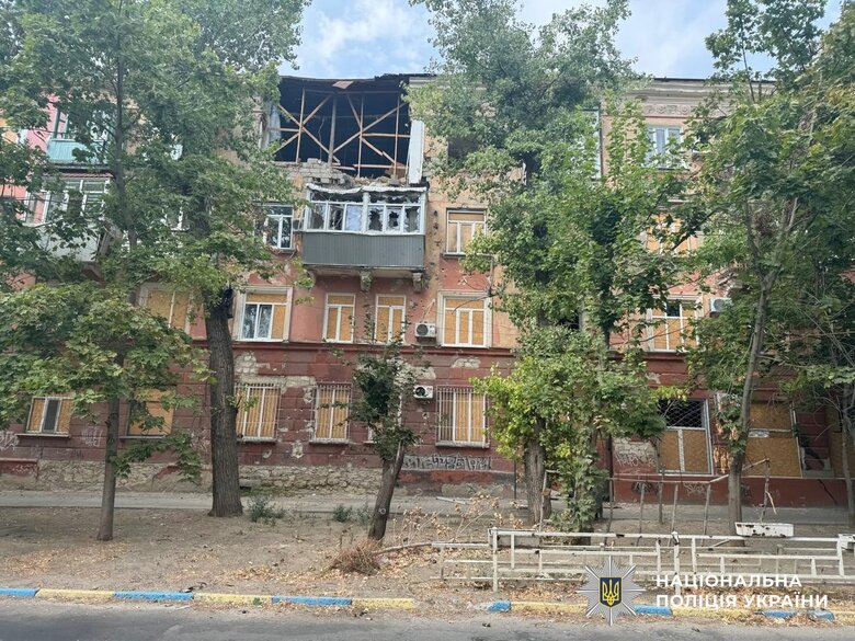 Херсонская область
