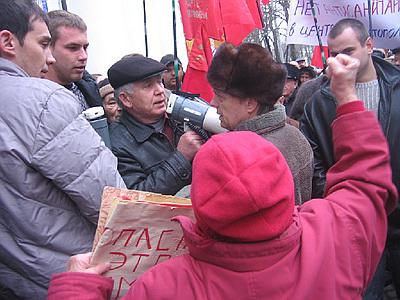 Цензор.НЕТ Изображение