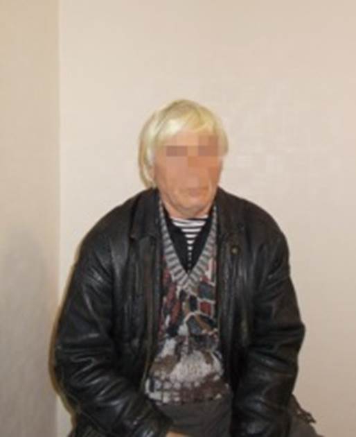 сепаратист