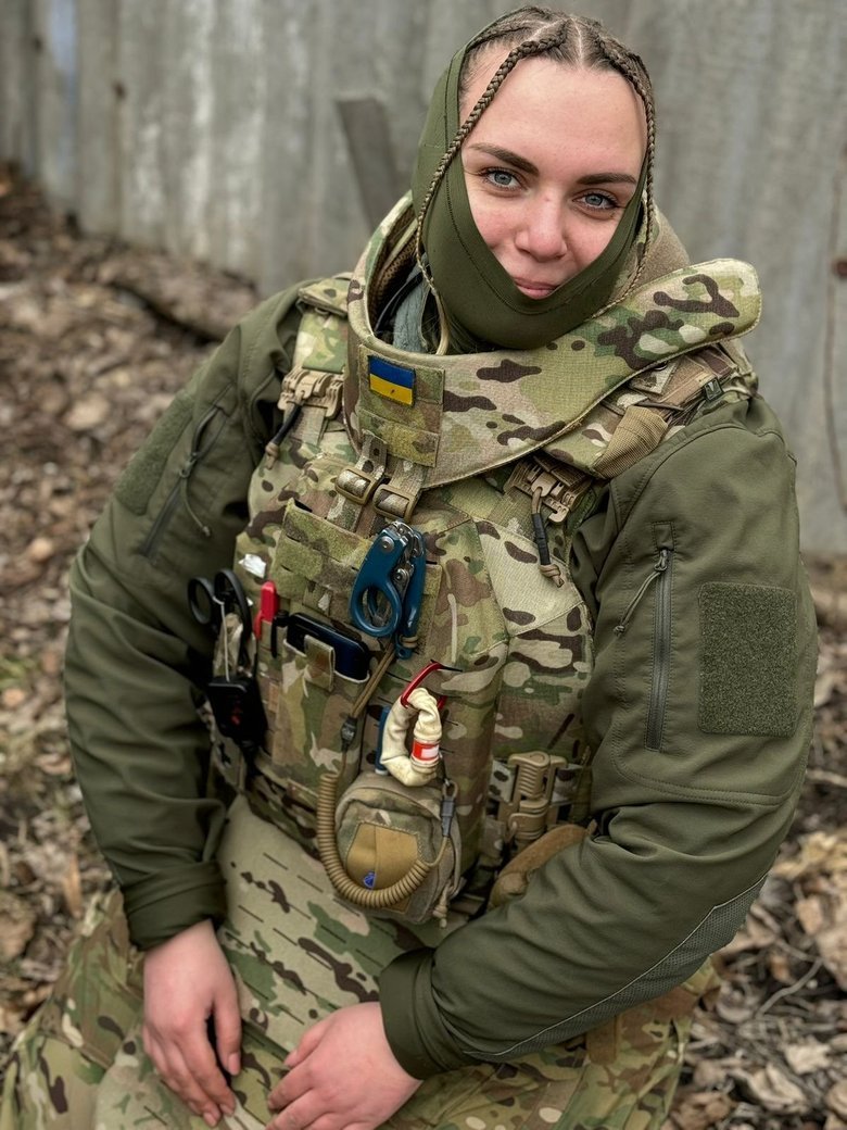 цибух,ірина