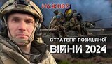 бутусов