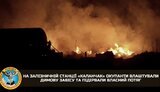 розвідка