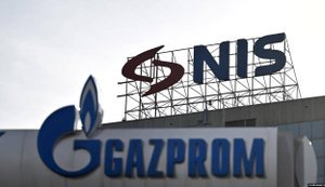 nis,сербія