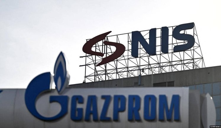 Санкції США зірвали постачання нафти до Сербії, - Reuters