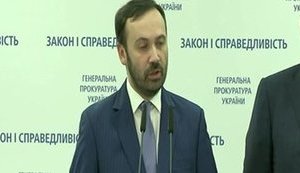 Максакова регулярно спілкувалася з Тюріним. Висновки ГПУ для неї - шок і особиста трагедія, - екс-депутат Держдуми Пономарьов. ВIДЕО
