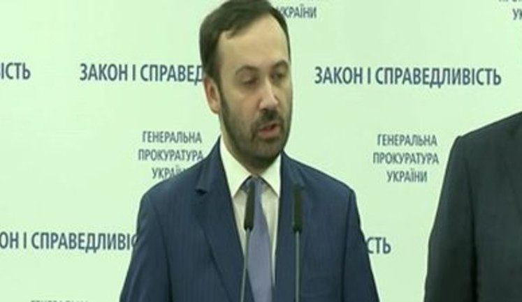 Максакова регулярно спілкувалася з Тюріним. Висновки ГПУ для неї - шок і особиста трагедія, - екс-депутат Держдуми Пономарьов. ВIДЕО