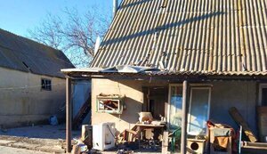 херсонщина