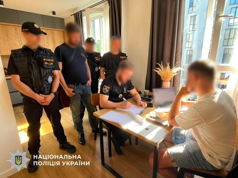 Police have uncovered a fraudulent pseudo-investment scheme, the victims of which were Czech citizens
