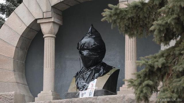 ленин челябинск