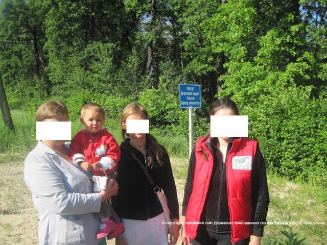 ребенок
