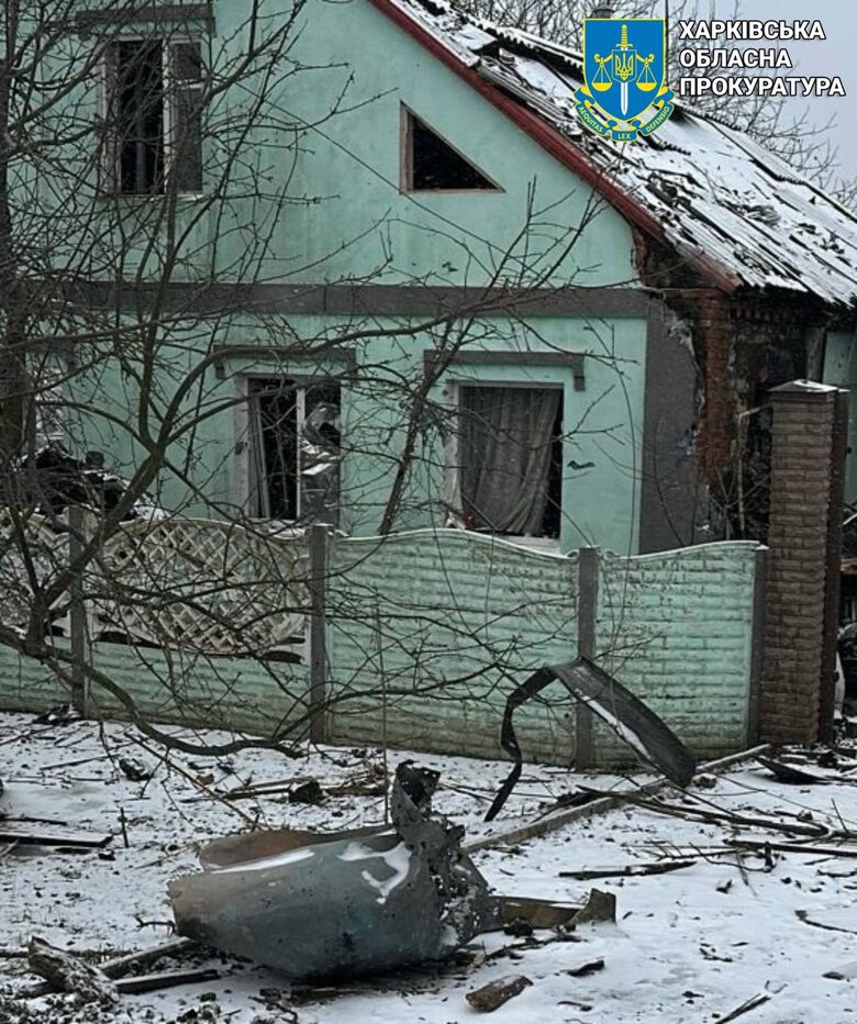 Обстріли Харківщини за добу