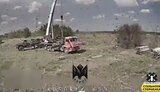 війна