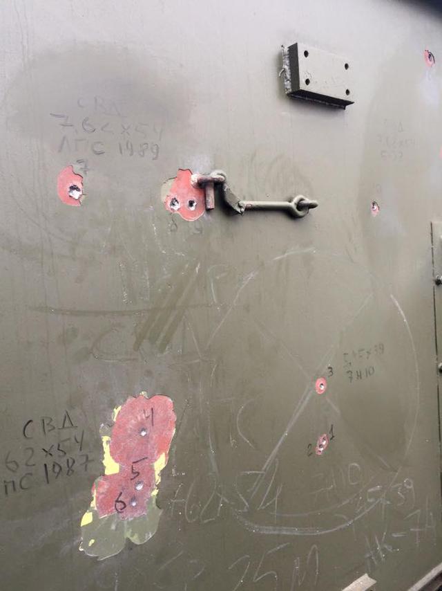 машина боевая