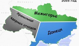 Карта Украины от Януковича