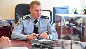 аброськин