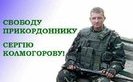 колмогоров