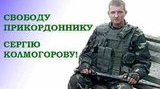 колмогоров