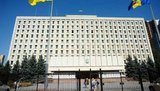 У двоих заместителей главы Киевской ОГА Володина зафиксировали COVID-19