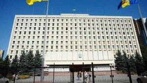 У двоих заместителей главы Киевской ОГА Володина зафиксировали COVID-19