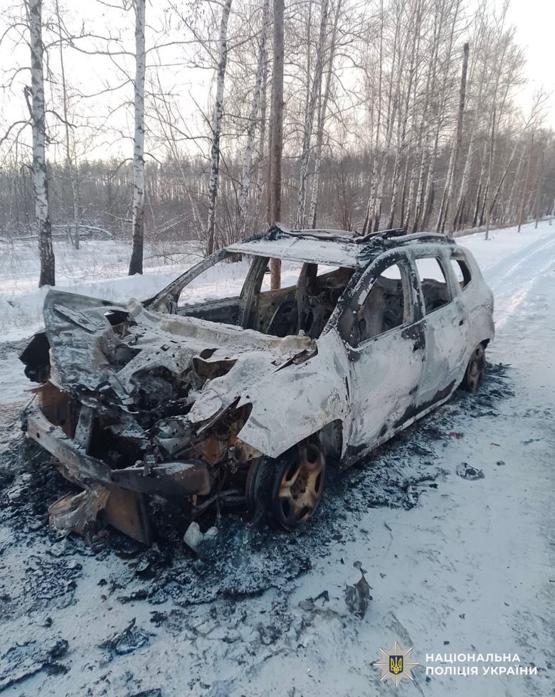 Russia strikes police car in Kharkiv region