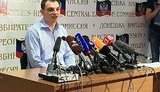 рефрендум