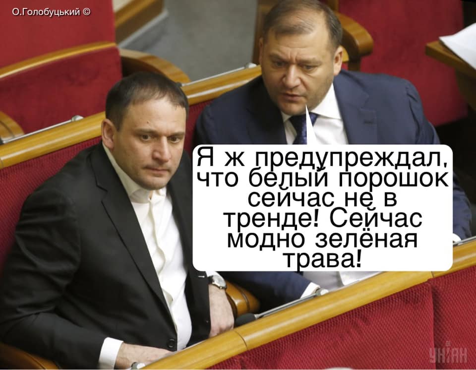 Поэтому и проиграли