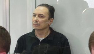 Подозреваемому в государственной измене полковнику Безъязыкову продлили арест до 11 февраля