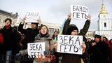 милиция автобус евромайдан михайловская