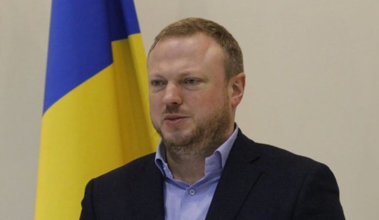 ВАКС обязал НАБУ открыть дело против экс-главы Днепропетровского облсовета Олейника по подозрению в незаконном обогащении. ДОКУМЕНТ