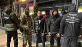 затримання