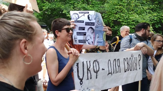 Прийшов, побачив, розвалив: активисты требовали от Ткаченко распустить наблюдательный совет Украинского культурного фонда 17