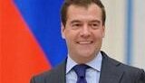 МИД РФ: Медведев не отказывался от встречи с Ющенко