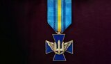 сил,хрест,повітряних