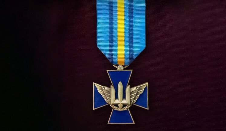 Ukraine has new award for defenders of sky - "Cross of Air Force". PHOTO