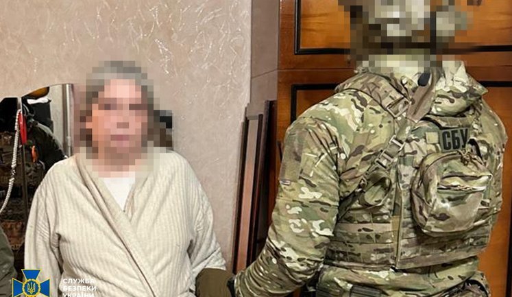 "Зливала" рашистам локації Сил оборони у Краматорську: викрито коригувальницю ГРУ РФ, - СБУ. ФОТО