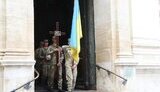 втрати