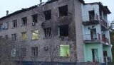 запоріжжя